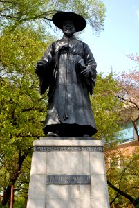 Namsan Park Spring 2016