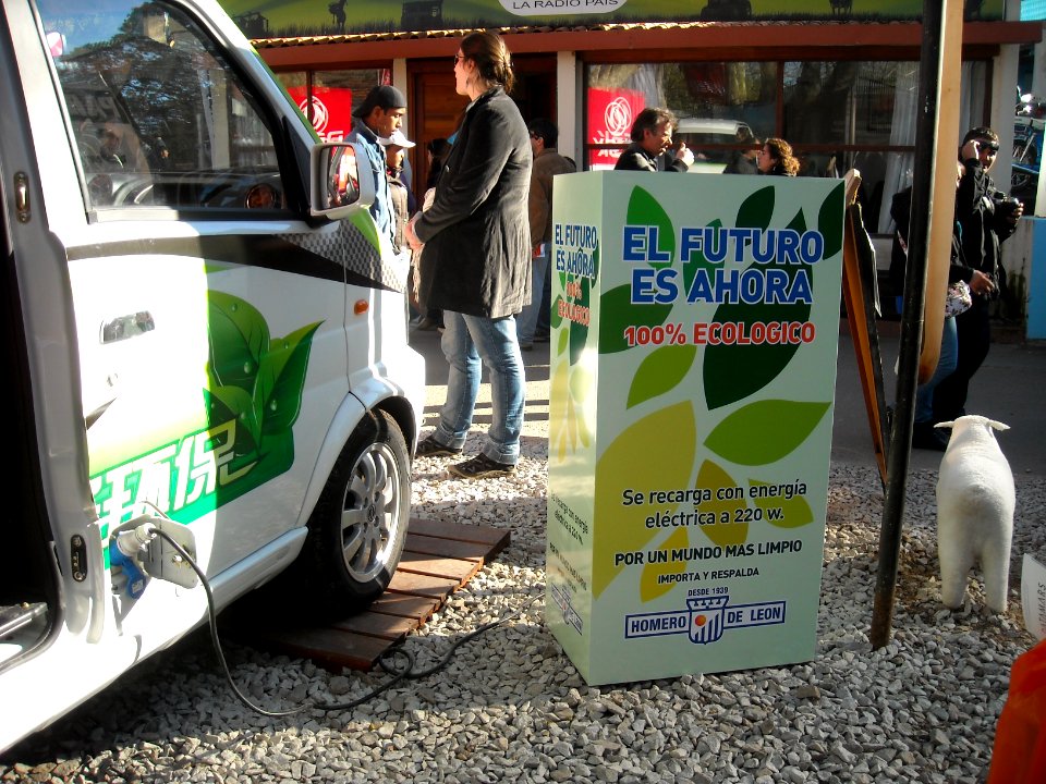 el auto del futuro