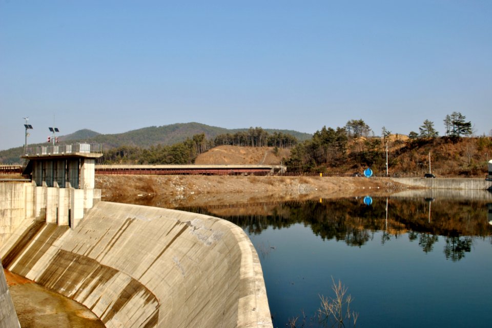 Madun Reservoir
