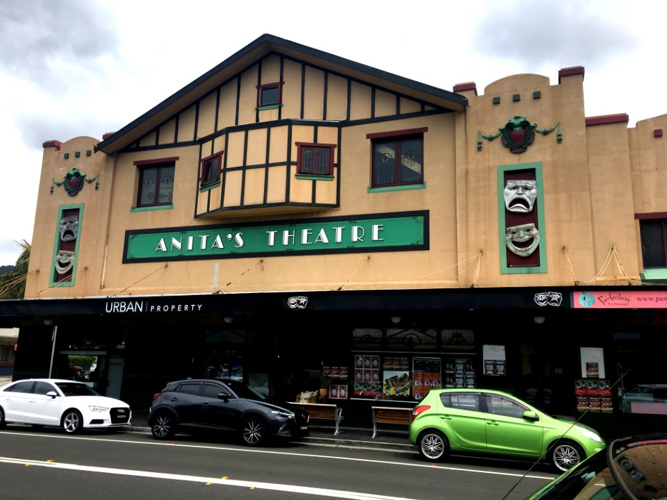 The Sort of Famous Anita's Theater