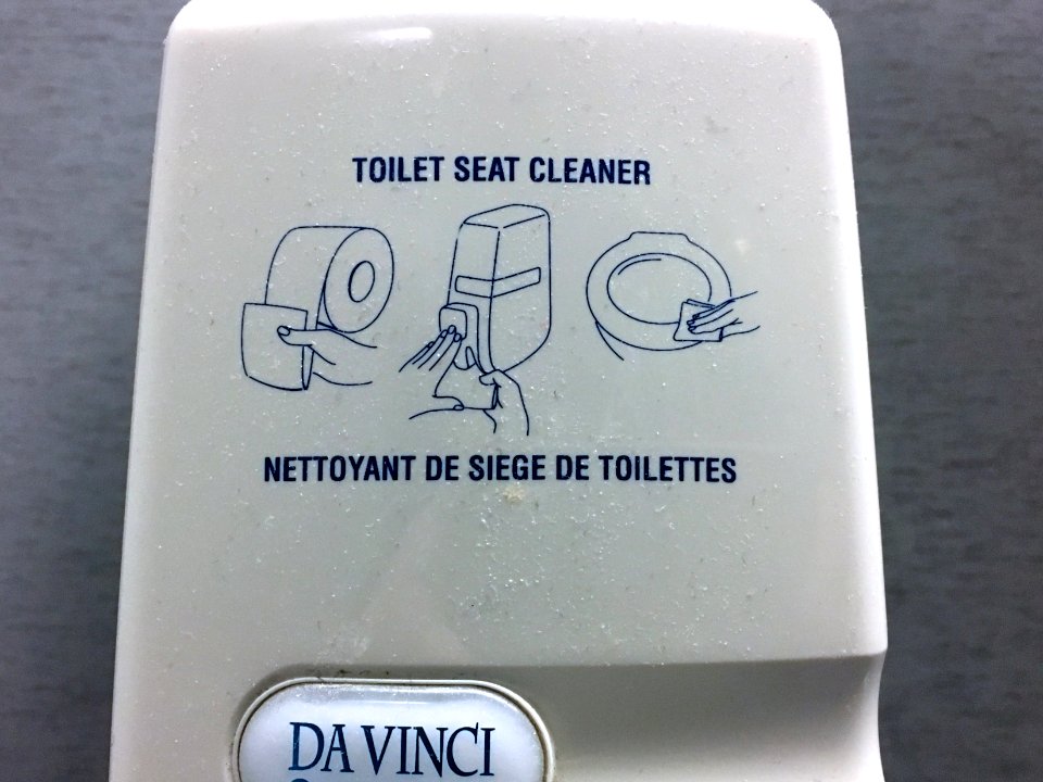 Another Brilliant Invention by Leonardo