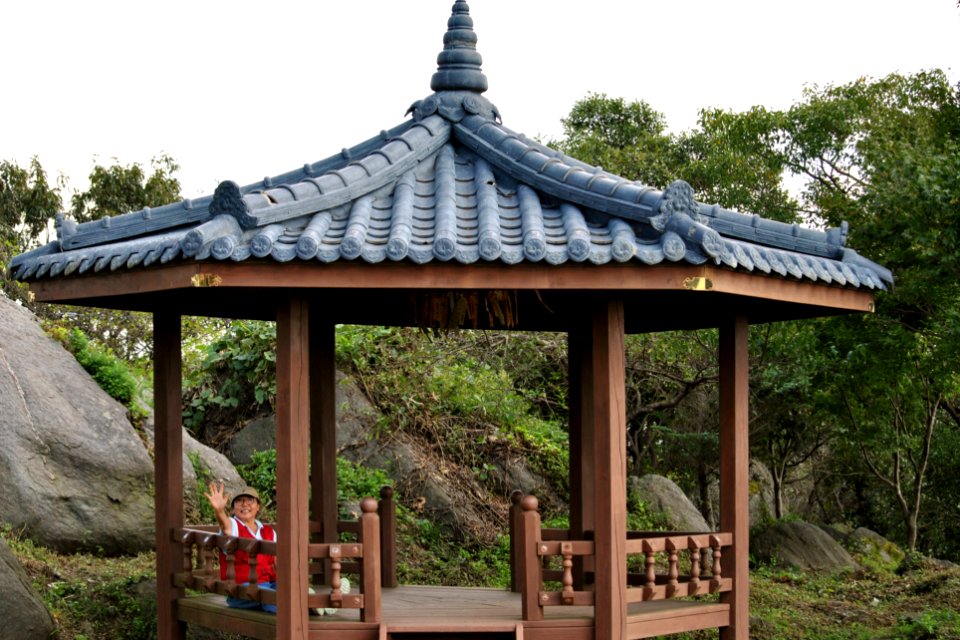 Dobee Mountain