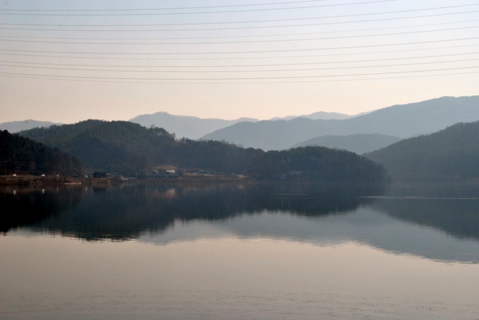 Madun Reservoir