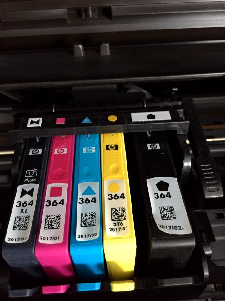 Ink jet printer inkjet ink