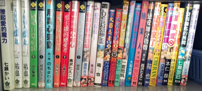 一本50元