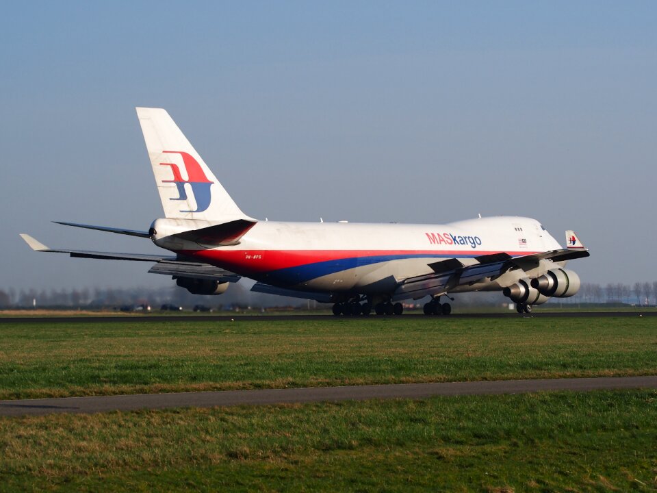 Landing aircraft airplane