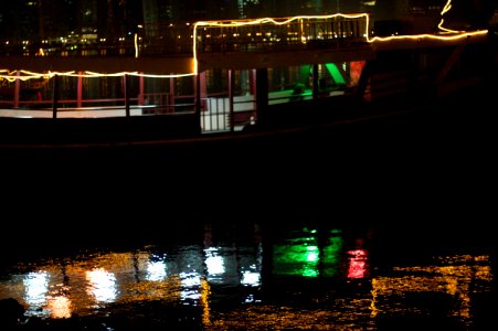Doha Waterfront