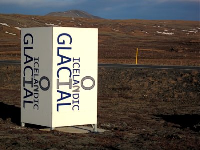 Announcing the Glacial