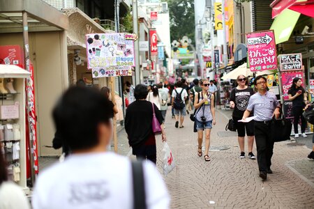 Harajuku road humanities