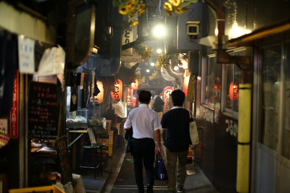 Shinjuku road humanities