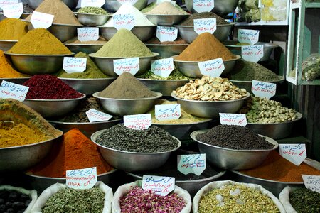 Iran market spices photo