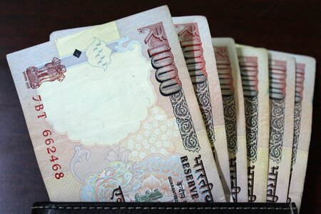 Indian rupee money bank photo
