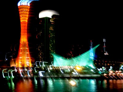 Lightpainting Kobe photo