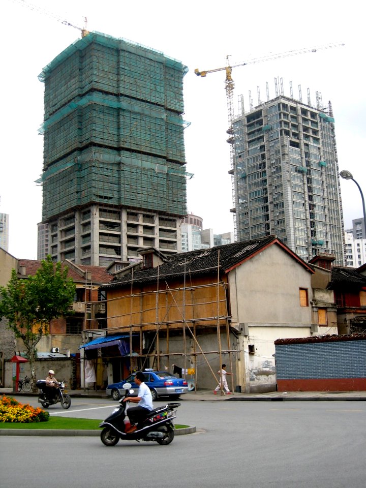 Old and New