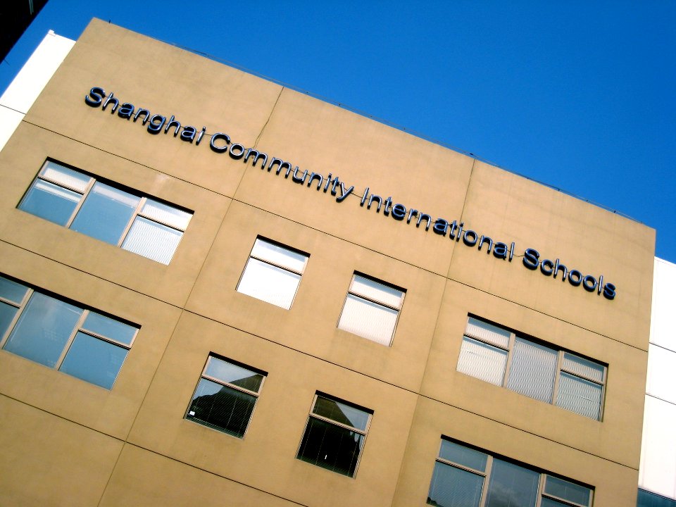Shanghai Community International School