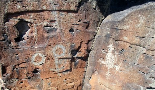 Petroglyph in the Applegate Field Office