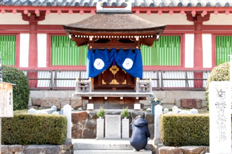 Shrine
