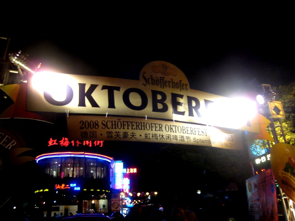 Shanghai and Oktoberfest