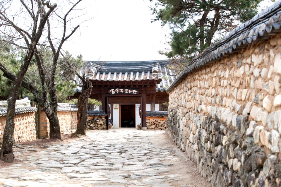 Jigok Old Korean Town