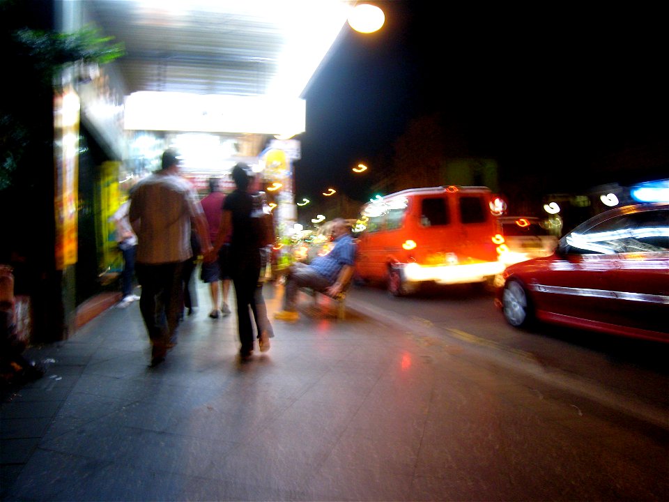 Newtown Street Blur View