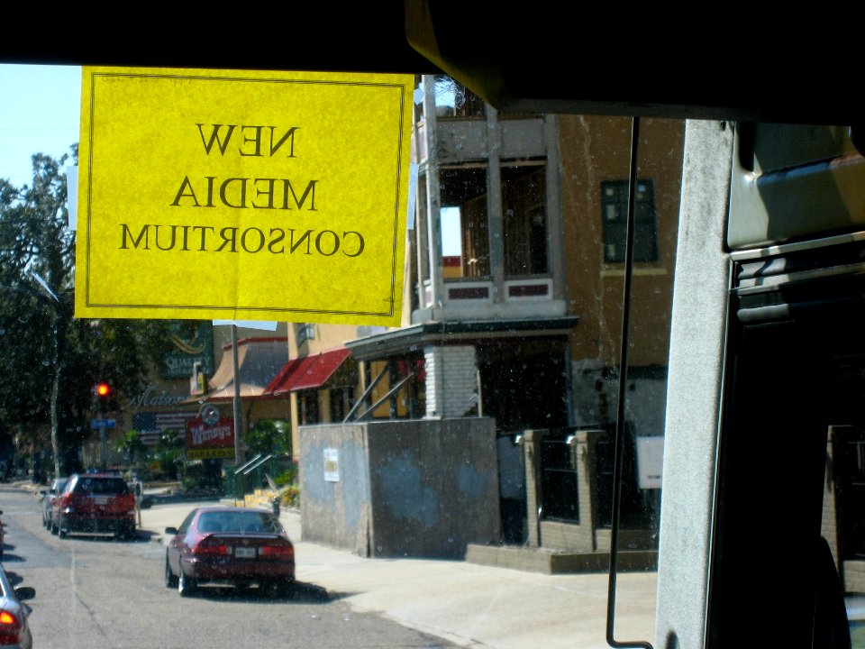 WEN AIDEM MUITROSNOC
