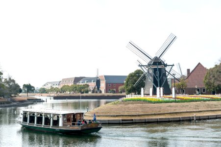 Huis Ten Bosch