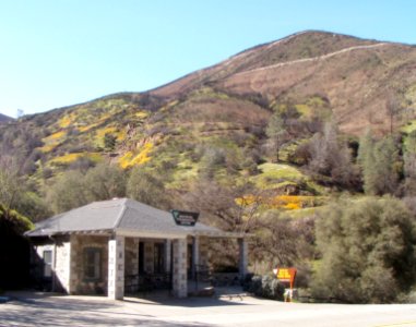 Briceburg Visitor Center