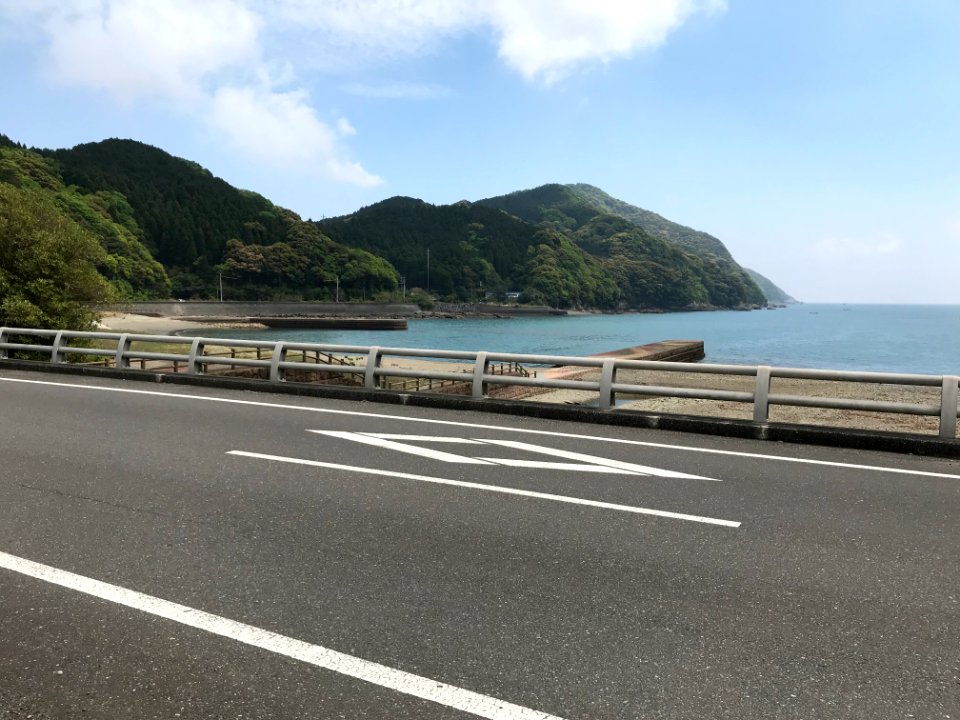 Seaside Coast Kyushu