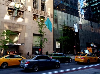 Trump Tower - Gucci  - Tiffany & Co - 5th Avenue - Manhattan - New York