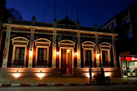 Municipalidad-Artigas, Uruguay