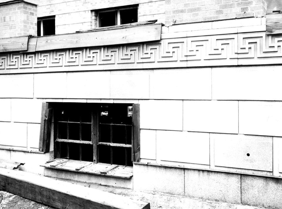 1931 (June 8) South Bldg Window Construction USDA Construction Photo Collection (1)