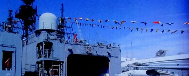 JAPANESE WARSHIPS - NAVY DAYS - PORTSMOUTH - UK - 2010