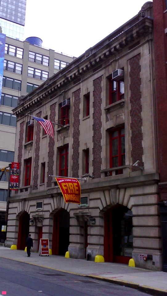 FIRE DEPARTMENT OF NEW YORK MUSEUM