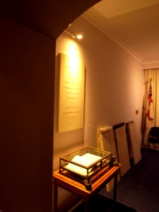 HMS HOOD & HMS PRINCE OF WALES CHAPEL -  BOOK OF REMBERENCE - PINK SQUARES EDUCATION MINISTERS - BRITANNIA ROYAL NAVAL COLLEGE - DARTMOUTH - DEVON