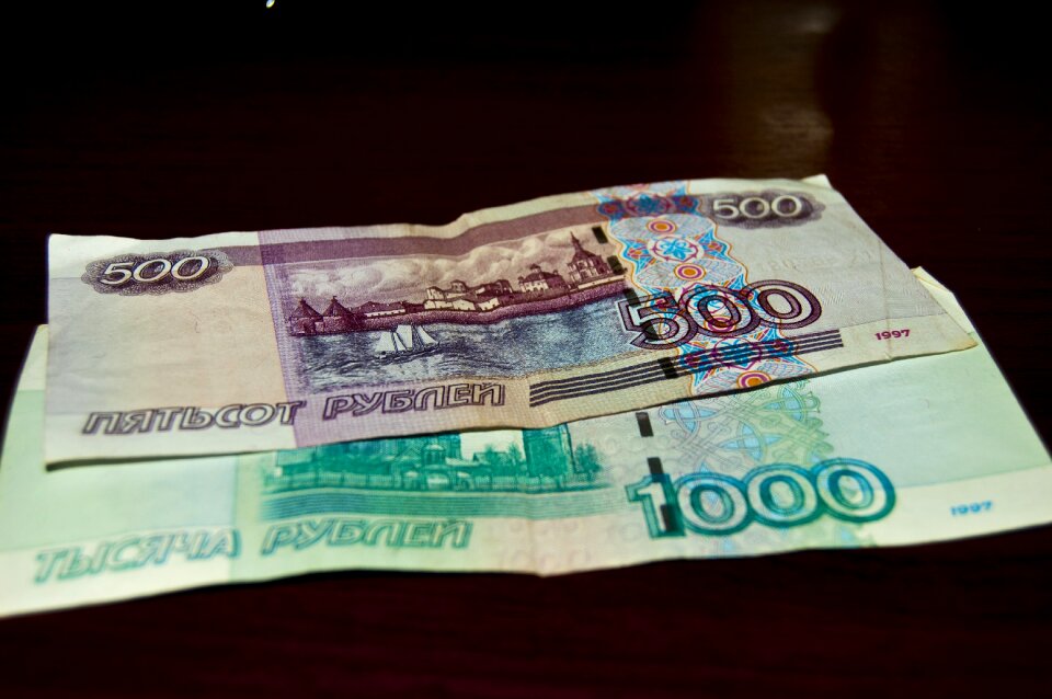 Coins russia 500 rubles