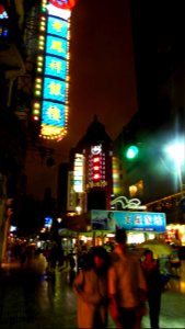 Streets of Shanghai