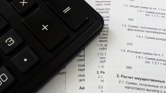 Bank calculator declaration