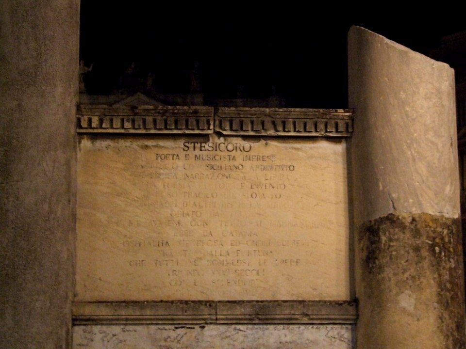 DSCF0031-Castielli-Italy-Catania-CC0