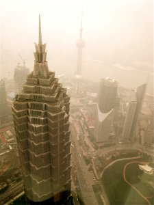 Jin Mao Tower View photo