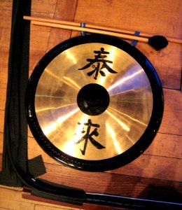 Princeotn supplied the gong