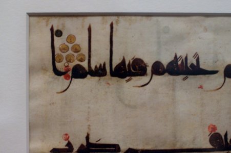 Script