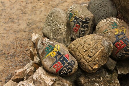 Stones tibet china photo