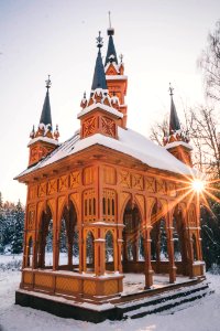 Aulanko, Hämeenlinna, Finland