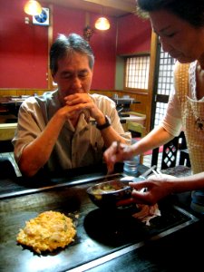 Japanese Lunch