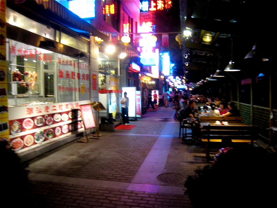 Endless Row of Restaurants