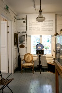 Riihimäen kaupunginmuseo, Riihimäki, Finland