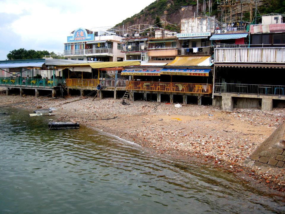 Sok Kwu Wan