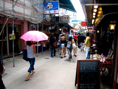 Yung Shue Wan "Business District" photo