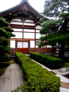 Ginkakuji Temple photo