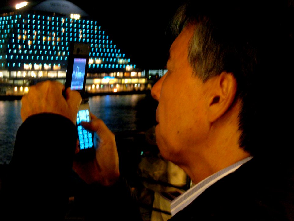 Bert at the Cell Phone Camera